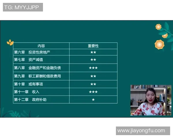 足球比分90vs比分解析让我们一起回顾精彩瞬间与战术分析